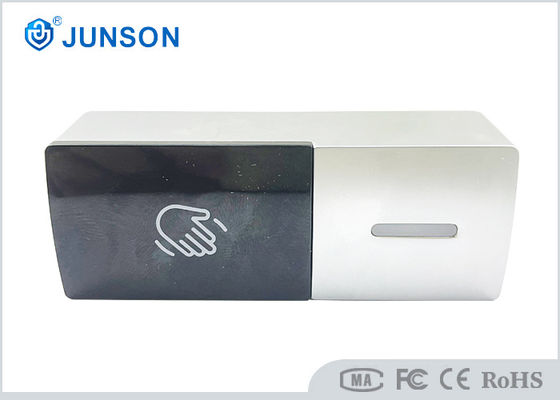 دکمه فشاری خروج بدون لمس ضد آب IP68 DC12V از جنس آلیاژ روی برای باز کردن در