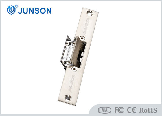 قفل الکتریکی قفل درب با مواد فولادی ضد زنگ، بی خطر است