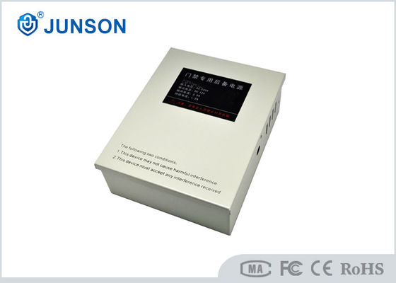 قفل کنترل دسترسی قفل 12V 7AH منبع تغذیه بدون وقفه 50Hz