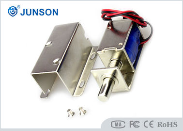 سوکت Hot Mini DC12V یا 24V solenoid قفل الکترومغناطیسی در سکته مغزی 8 میلیمتر