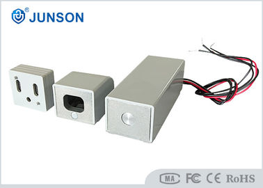 3.84W شکستن قفل امن کابینه قفل 12V DC فولاد با قدرت بالا با سنسور وضعیت درب