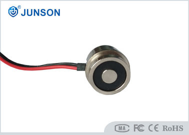 قفل کابینت برقی نوع JS-EM19 IP54 3W