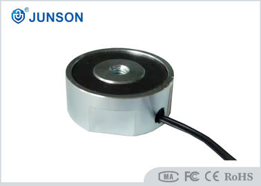قفل کابینت الکترونیکی Round Housing JS-EM25 IP 54