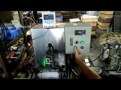 تست نیروی نگهدارنده برای قفل مغناطیسی 600 پوندی