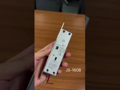 قفل درب برقی