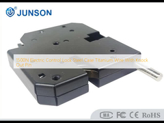 قفل کنترل الکتریکی 1500N محفظه فولادی سیم تیتانیوم با پین ضربه ای