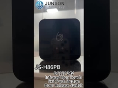 سوئیچ آزاد کردن درب دکمه خروجی بدون لمس مادون قرمز DC12V 24V