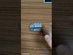 قفل کابینت برقی جدید