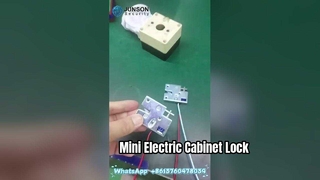 JUNSON Security · قفل کابینت برقی مینی JS-4052/S